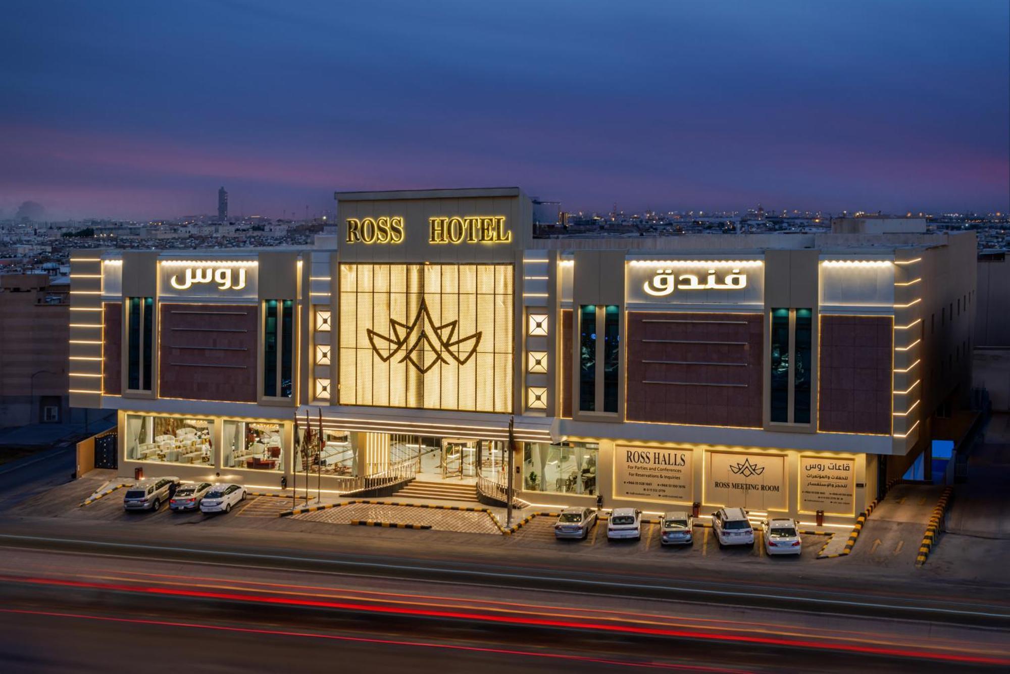 Ross Hotel Riadh Exterior foto